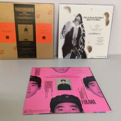 守安祥太郎／幻のモカンボ・セッション 