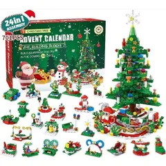 クリスマス クリスマスツリー おもちゃ 玩具 プレゼント ブロック 男の子 女の子 子供 11歳 12歳 13歳 14歳 人気 インテリア雑貨 オシャレ クリスマス ギフト Christmas