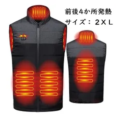 電熱ベスト 加熱ベスト 4箇所発熱 前後独立温度設定可能 3段温度調整 超軽量 水洗い可能 男女兼用 屋外作業 日本語説明書