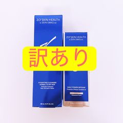 RCクリーム、ミラミン ゼオスキン ZOSkinHealth - メルカリ