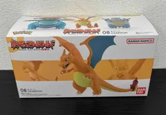ポケモンスケールワールド カントー地方 リザードン