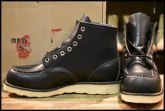 2026年最新】レッドウィング9075の人気アイテム - メルカリ