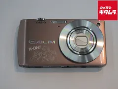 2025年最新】けいおん! デジタルカメラの人気アイテム - メルカリ