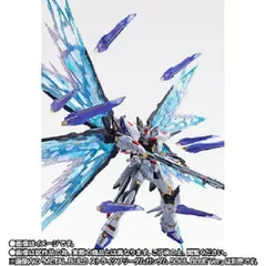 2025年最新】metal build ストライクフリーダムガンダム soul blue ver