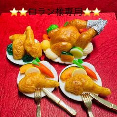 411 蟹鍋&カニ雑炊セット⭐️ミニチュアフード 蟹鍋 カニ雑炊 ドール