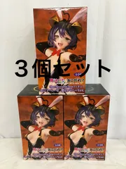 未開封 魔法少女にあこがれて One-Seventh Carat フィギュア マジアベーゼ  悪のバニーVer. 3個セット LFJ762 f107
