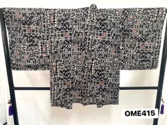 【羽織】羽織　正絹　黒地　幾何学模様　植物柄　抽象柄　着物　和装　OME415
