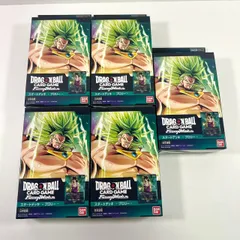 2025年最新】ドラゴンボール フュージョンワールド ブロリーの人気