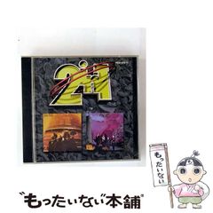 中古】 エイトメン! 秒殺の馬券術 (競馬最強のハンドブック 2) / 高橋