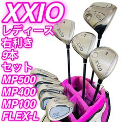 美品高級オノフバッグ,高級PT,UT,AW付 XXIO高級レディースクラブセット