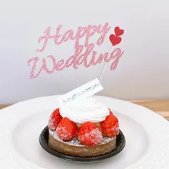 New✨プラ製　Happy Wedding ケーキトッパー
