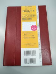 Item thumbnail for item 72d3a7cd-eaf0-46e3-ab70-a39d3d9310d1