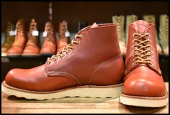 2025年最新】レッドウイング 赤茶の人気アイテム - メルカリ