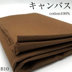 Item thumbnail for item 76b3cfc1-efbe-4150-afcb-c08af33c2486