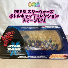 スターウォーズ EP1 ボトルキャップ コンプまであと1個セット - メルカリ