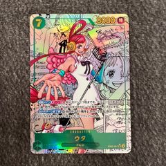 旧裏 No.149 カイリュー LV.41/HP100 - メルカリ