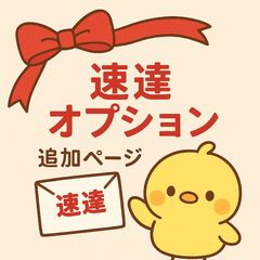 Item thumbnail for item a7a9dd11-84eb-4a4c-b0e6-aa644540c578