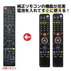 2026年最新】lcd-26bhr400の人気アイテム - メルカリ