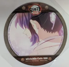 2025年最新】胡蝶しのぶコースターの人気アイテム - メルカリ