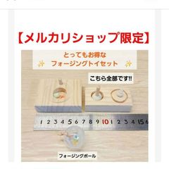 Item thumbnail for item f00d8a02-bd0c-4c26-93ef-43efcfa22cfb