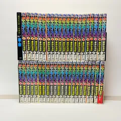 2025年最新】からくりサーカス全巻の人気アイテム - メルカリ