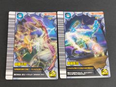 井95 カード トレカ 新世紀 エヴァンゲリオン エヴァ カードダス