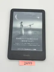 2025年最新】kindle 11世代 本体の人気アイテム - メルカリ