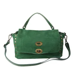 2025年最新】ザネラート ポスティーナの人気アイテム - メルカリ