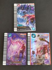 き2 スーパーロボット大戦 カード スクランブルギャザー スパロボ