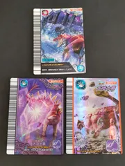 aca440 恐竜キング カード まとめ アースバリア 大地土盾 激流封印