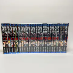 2025年最新】鬼滅の刃外伝の人気アイテム - メルカリ