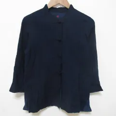 2025年最新】45RPM チャイナシャツの人気アイテム - メルカリ