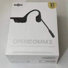 2025年最新】SHOKZ opencomm2の人気アイテム - メルカリ