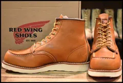 2025年最新】REDWING 875 オロレガシーの人気アイテム - メルカリ