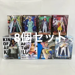 未開封 ワンピース フィギュア まとめ 8個セット SFJ376 c099