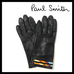 【Paul Smith】手袋 レザー ブラック/黒 マルチカラー ポールスミス (SER-5820)