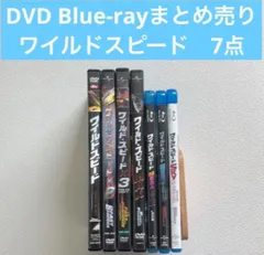 DVD Blu-ray まとめ ワイルド・スピード など【動作確認済み】