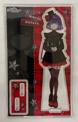 鉄人エンタープライズ アクリルスタンド 学園アイドルマスター×カラオケの鉄人 秦谷美鈴