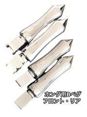 デイトナ ステアリングダンパー ステー ゼファー750 - メルカリ