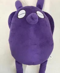 2025年最新】吸血鬼すぐ死ぬ ぬいぐるみ ドラルクの人気アイテム