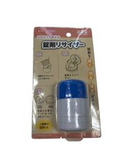 Item thumbnail for item 59bf45bc-05fd-460e-b970-76fea0910844