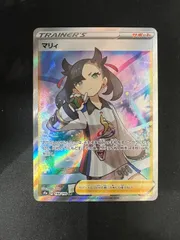 2025年最新】マリィ srの人気アイテム - メルカリ