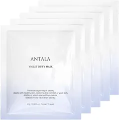 【5枚セット】アンタラ ヴァイオレット ツヤ肌集中マスク / ANTALA 韓国 コスメ 正規品 ハイドロゲルマスク シートマスク アズレン ナイアシンアミド アラントイン 美白 鎮静 保湿 スキンケア 美容 シミ しわ 対策 弾力 低刺激 敏感肌 レディース