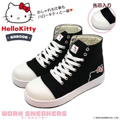 f345 未使用 PUMA×HELLO KITTY ラルフサンプソン スニーカー - メルカリ
