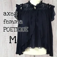 axes femme POETIQUE トップス Mサイズ 黒 シフォン フリル レース 柔らか素材 ゆったりシルエット フェミニン ガーリー 半袖/USED