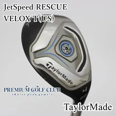 2025年最新】Jetspeed ユーティリティの人気アイテム - メルカリ