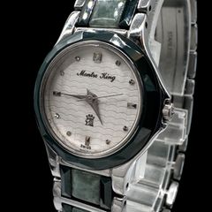 定価30万 希少 MONTRE KING モンテキング 翡翠 ヒスイ 腕時計 - メルカリ