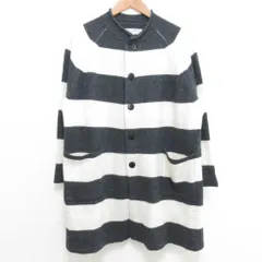 美品 NATURAL LAUNDRY ナチュラルランドリー ボーダー ニット ロングカーディガン 7195K-050 サイズ2 グレー×ホワイト レディース 古着 中古 USED