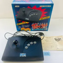 2025年最新】ファイタースティック スペシャルの人気アイテム - メルカリ