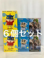 未開封 クレヨンしんちゃん BANPRESTO まとめ 3種 6個セット LFJ763 f101